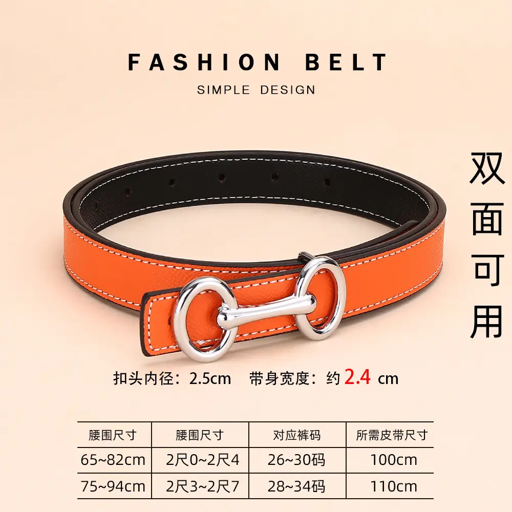 Cross-Border Women's Leather Belt with Gold Buckle
