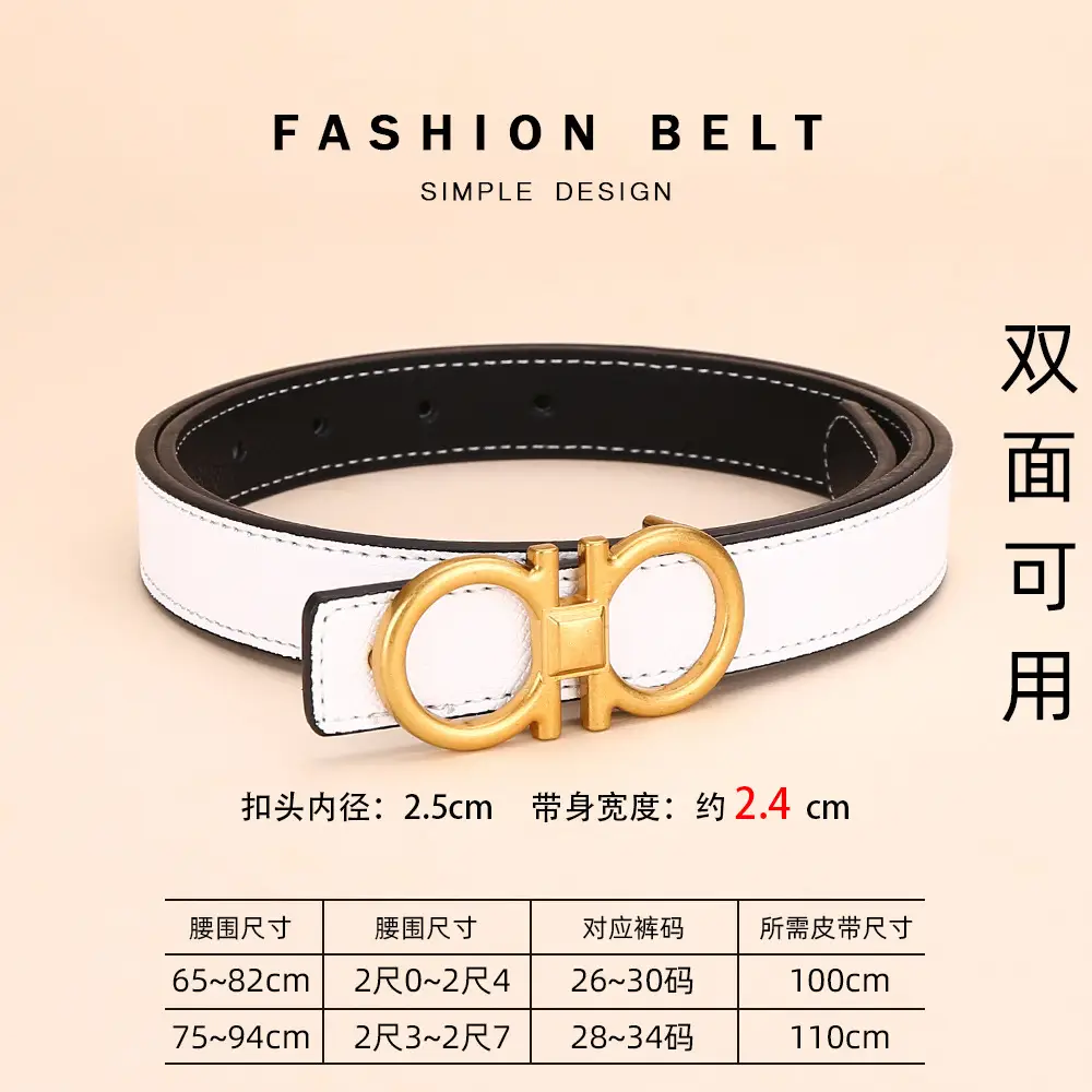 Cross-Border Women's Leather Belt with Gold Buckle