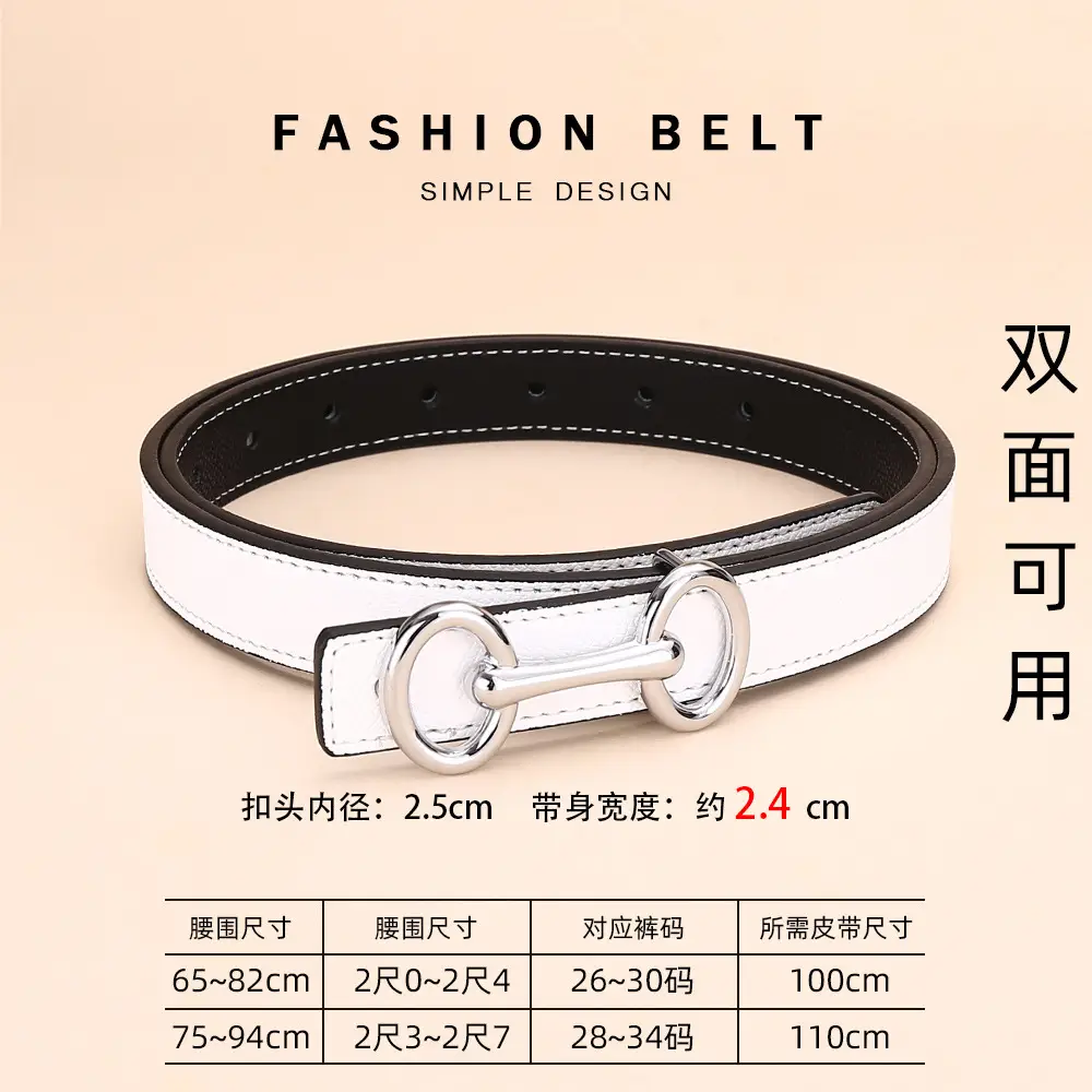 Cross-Border Women's Leather Belt with Gold Buckle