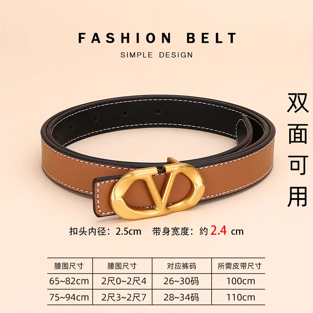 Cross-Border Women's Leather Belt with Gold Buckle