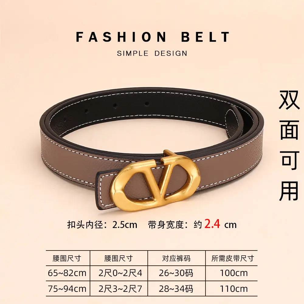 Cross-Border Women's Leather Belt with Gold Buckle