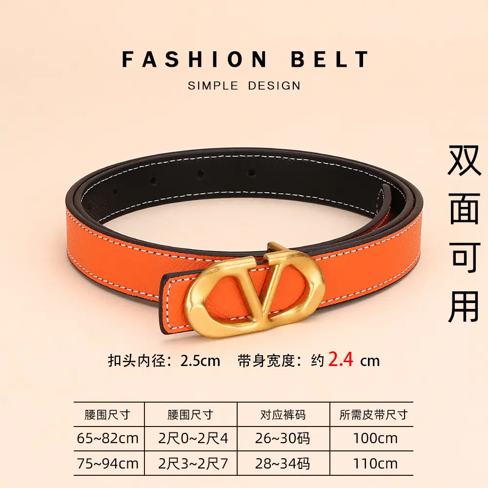 Cross-Border Women's Leather Belt with Gold Buckle