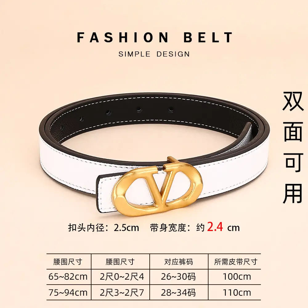 Cross-Border Women's Leather Belt with Gold Buckle