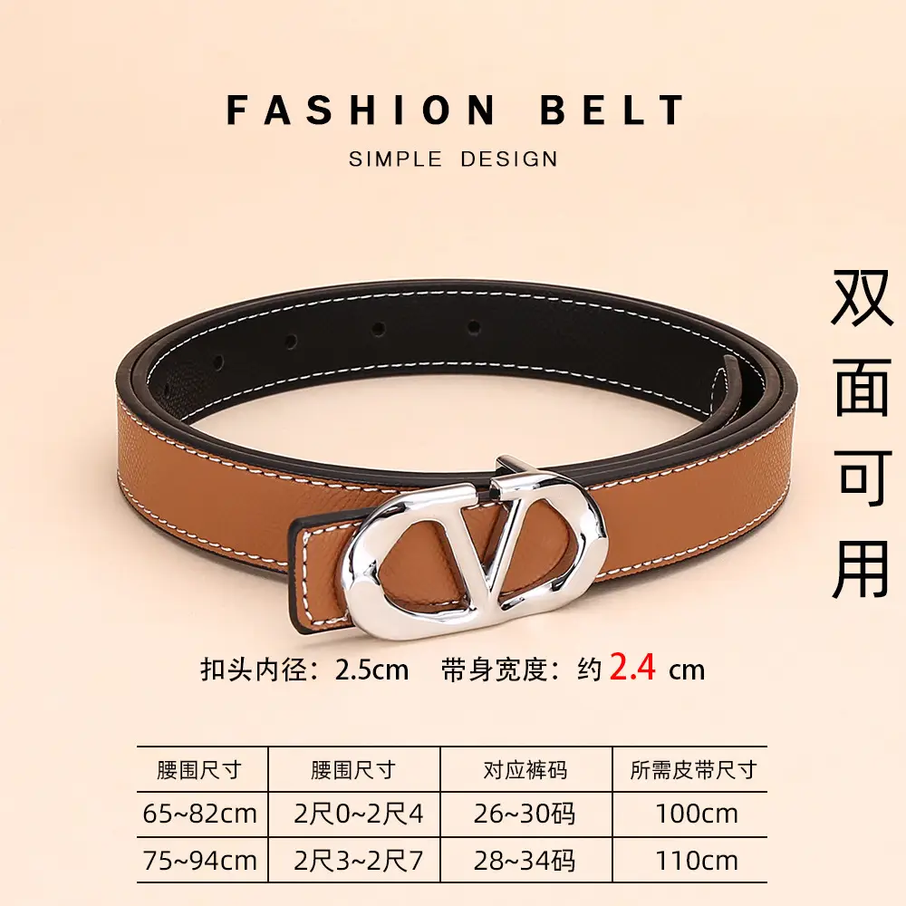Cross-Border Women's Leather Belt with Gold Buckle