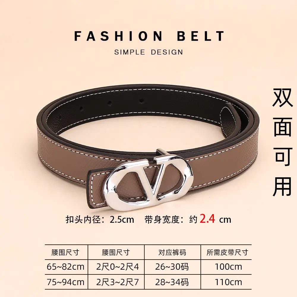 Cross-Border Women's Leather Belt with Gold Buckle