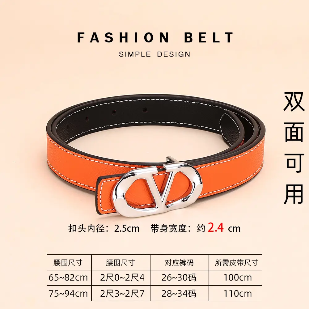 Cross-Border Women's Leather Belt with Gold Buckle
