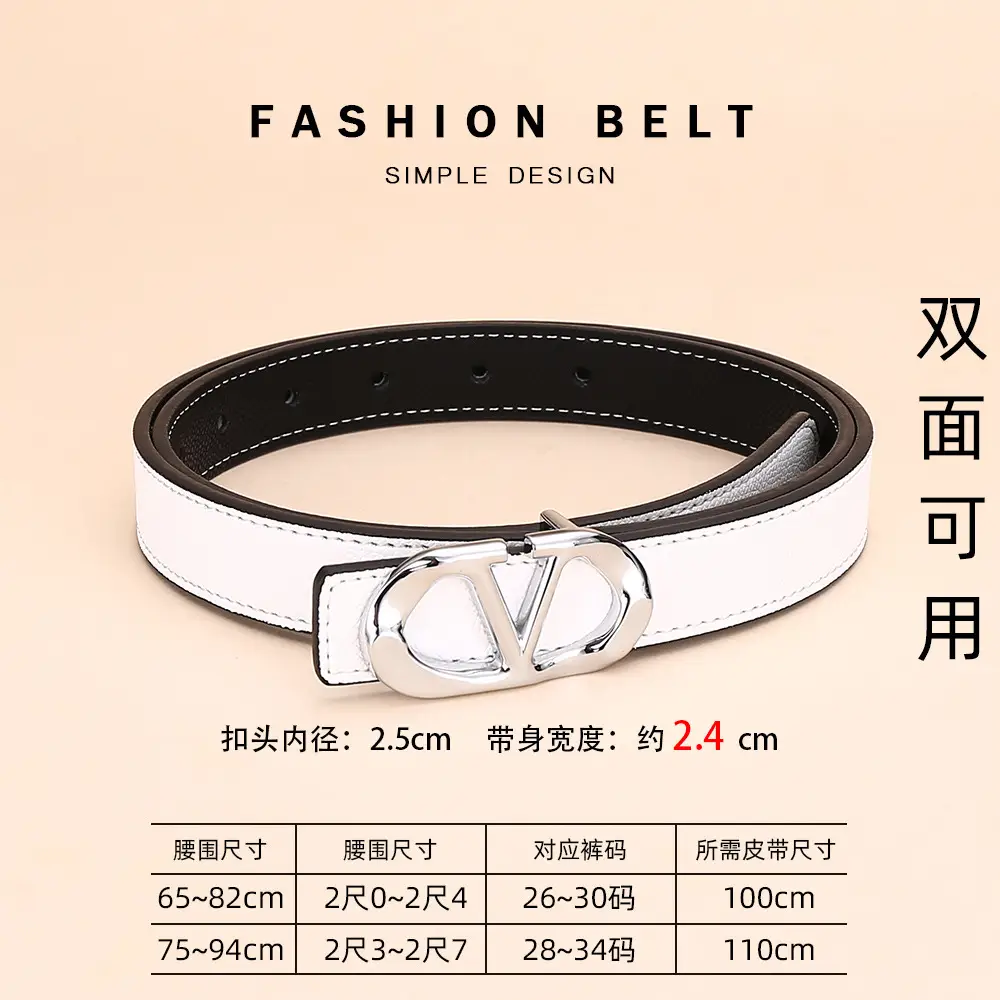 Cross-Border Women's Leather Belt with Gold Buckle