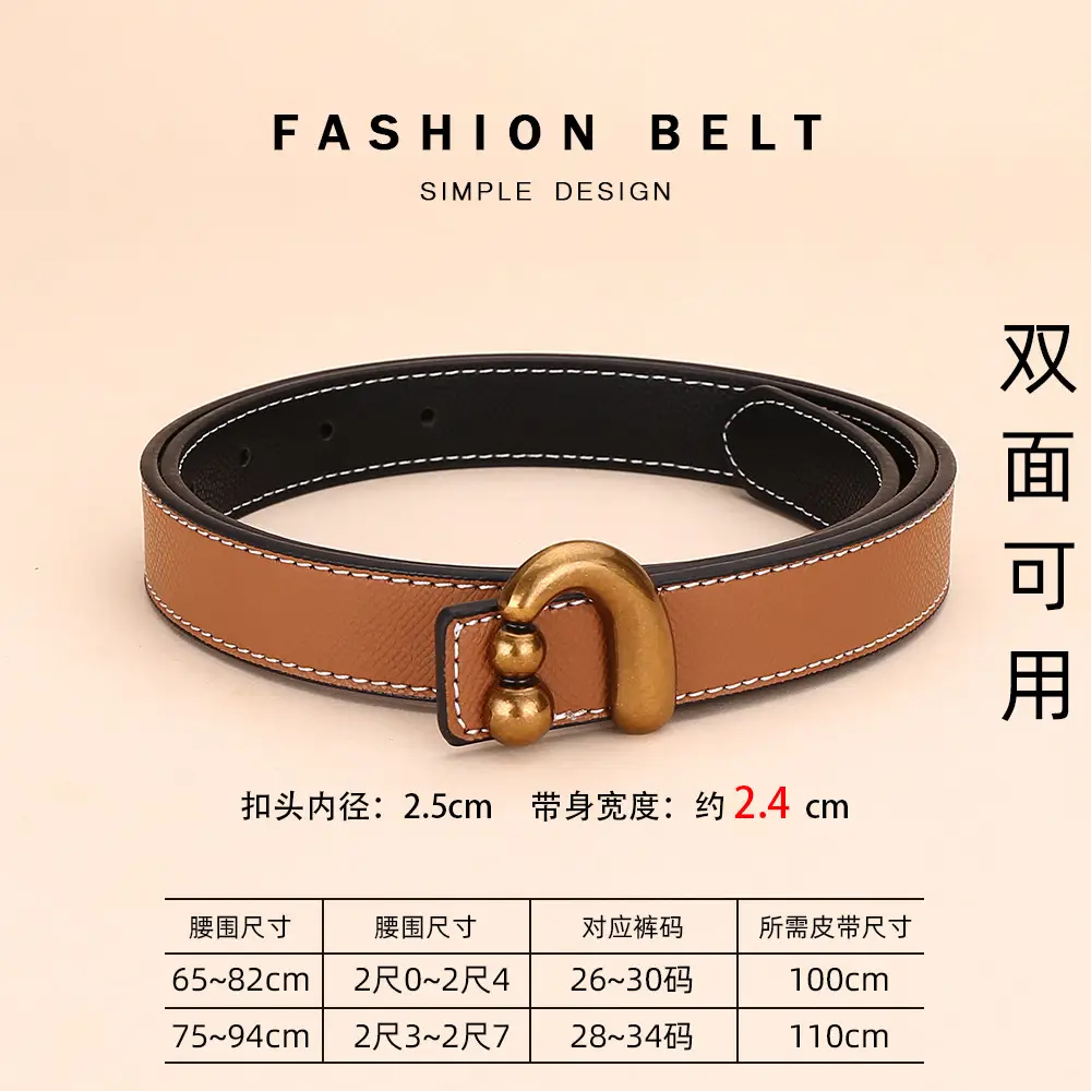 Cross-Border Women's Leather Belt with Gold Buckle
