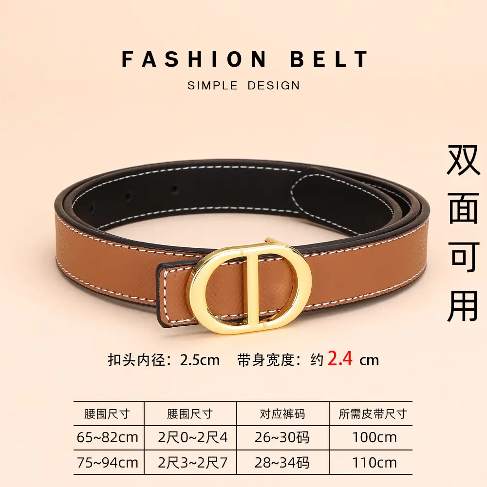 Cross-Border Women's Leather Belt with Gold Buckle