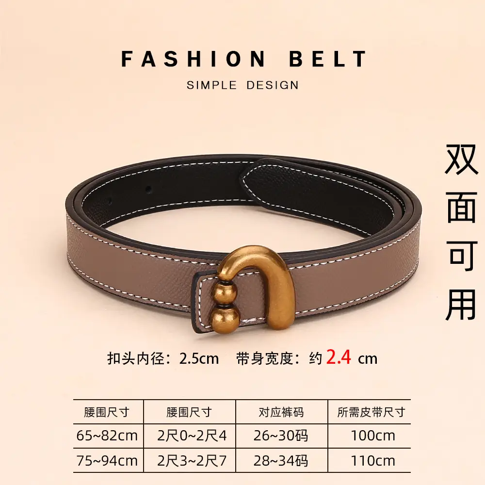 Cross-Border Women's Leather Belt with Gold Buckle