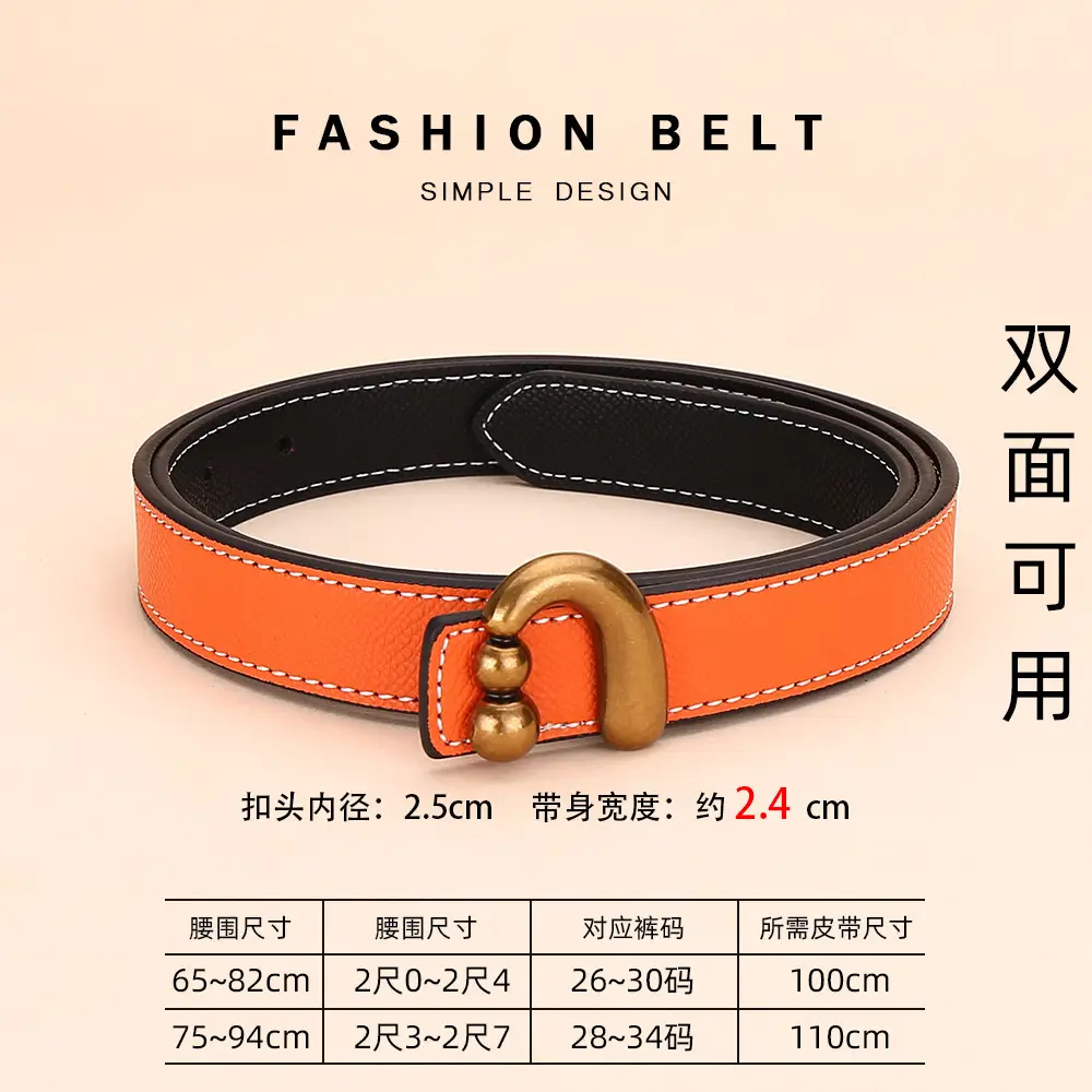Cross-Border Women's Leather Belt with Gold Buckle
