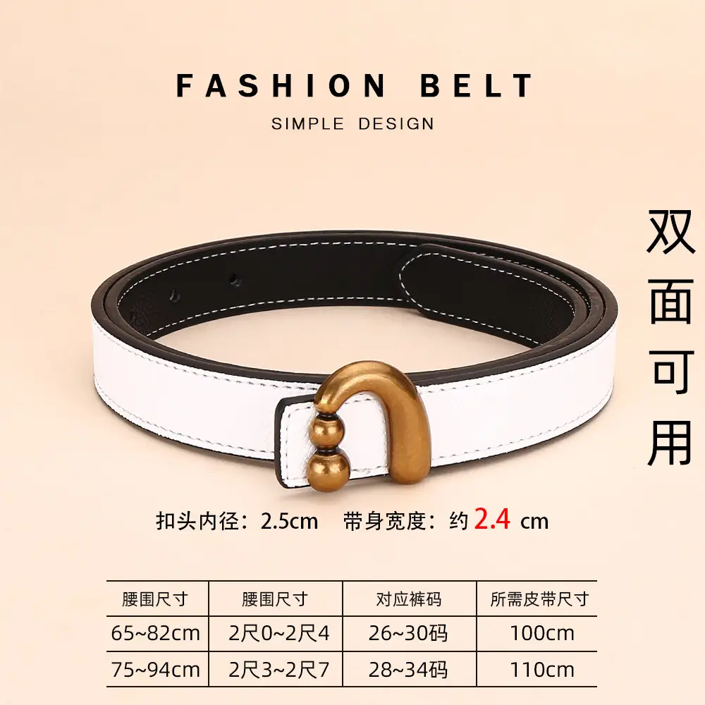 Cross-Border Women's Leather Belt with Gold Buckle