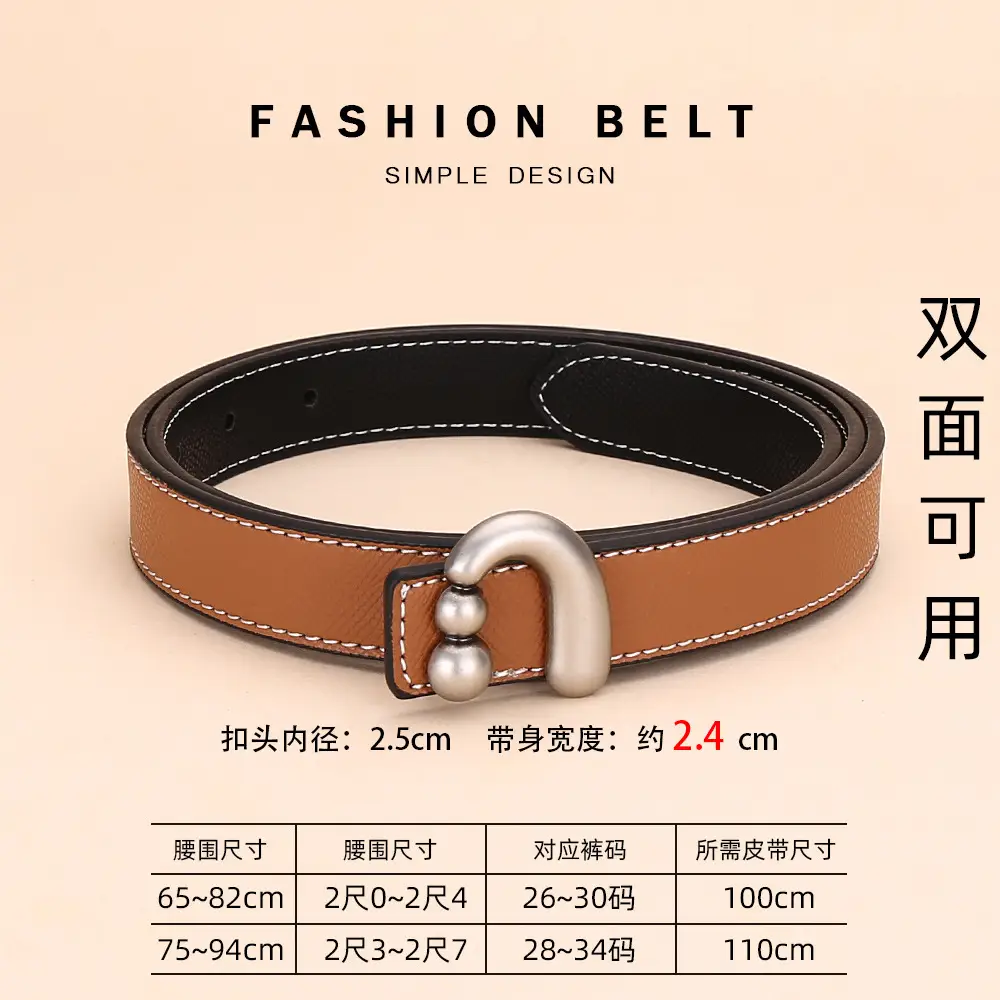 Cross-Border Women's Leather Belt with Gold Buckle