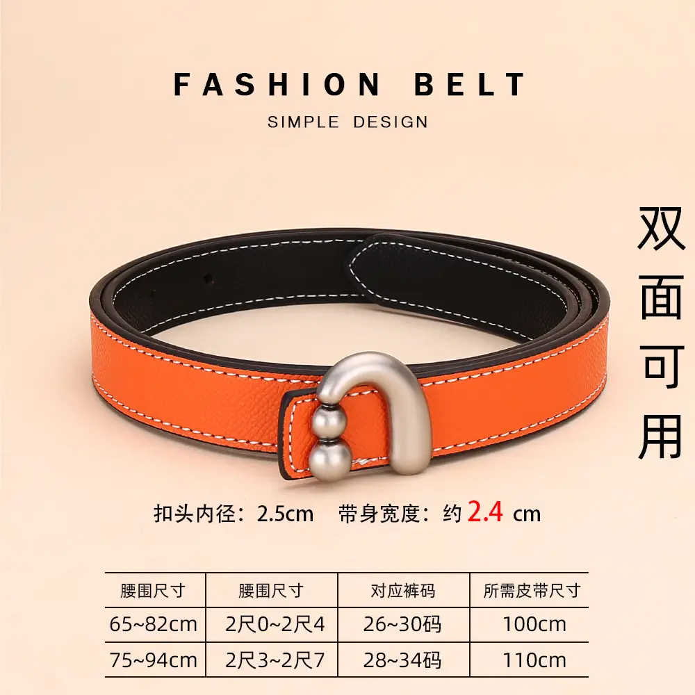 Cross-Border Women's Leather Belt with Gold Buckle