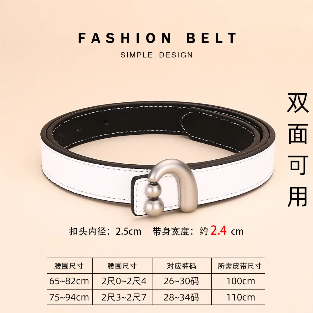 Cross-Border Women's Leather Belt with Gold Buckle
