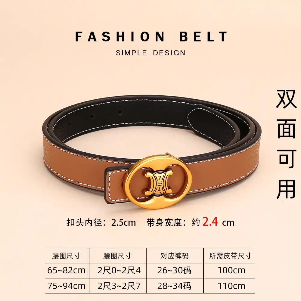 Cross-Border Women's Leather Belt with Gold Buckle