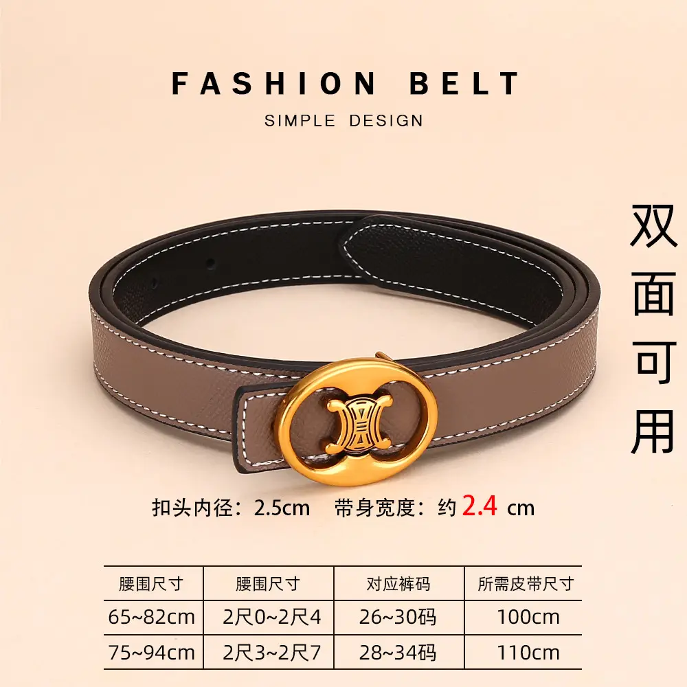 Cross-Border Women's Leather Belt with Gold Buckle
