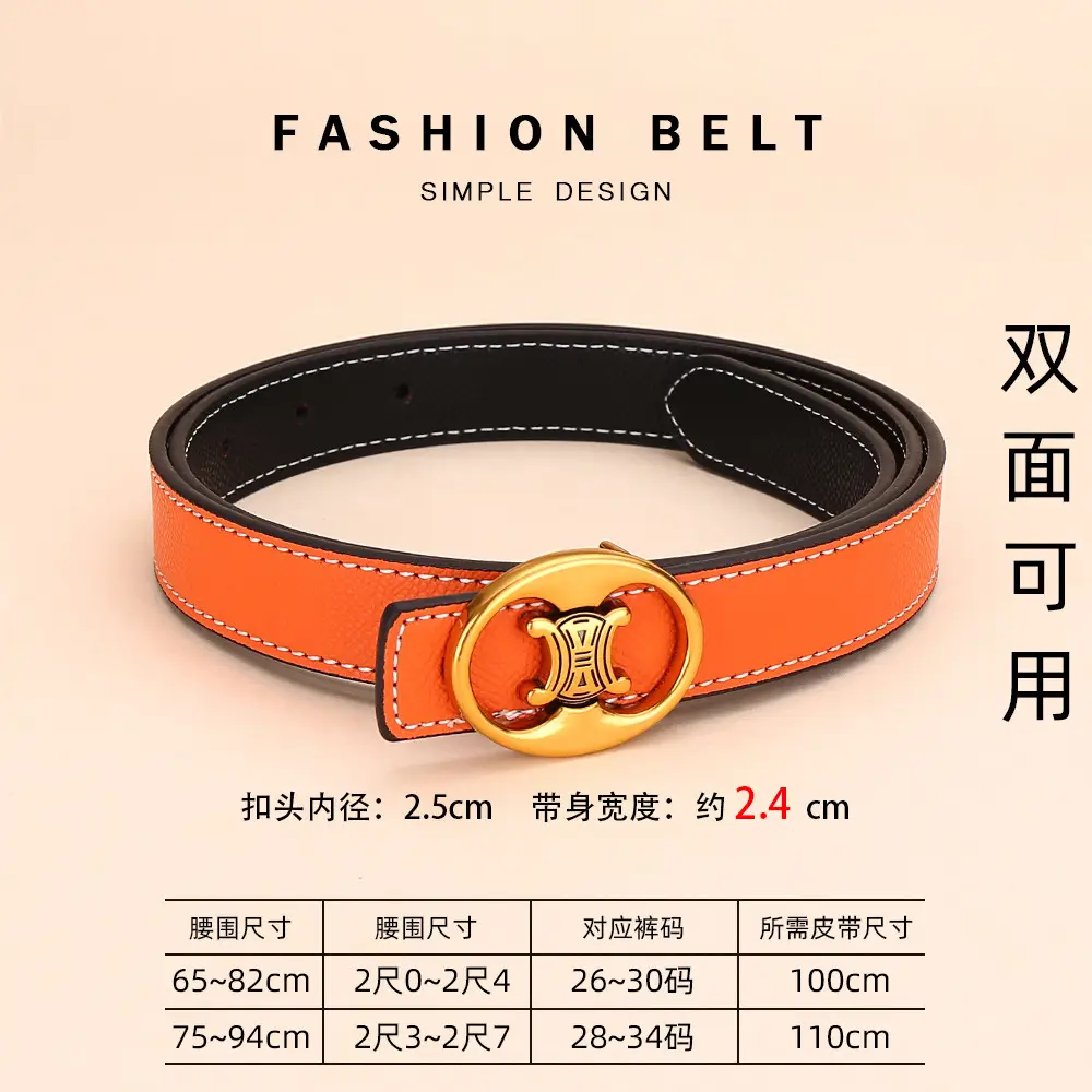 Cross-Border Women's Leather Belt with Gold Buckle