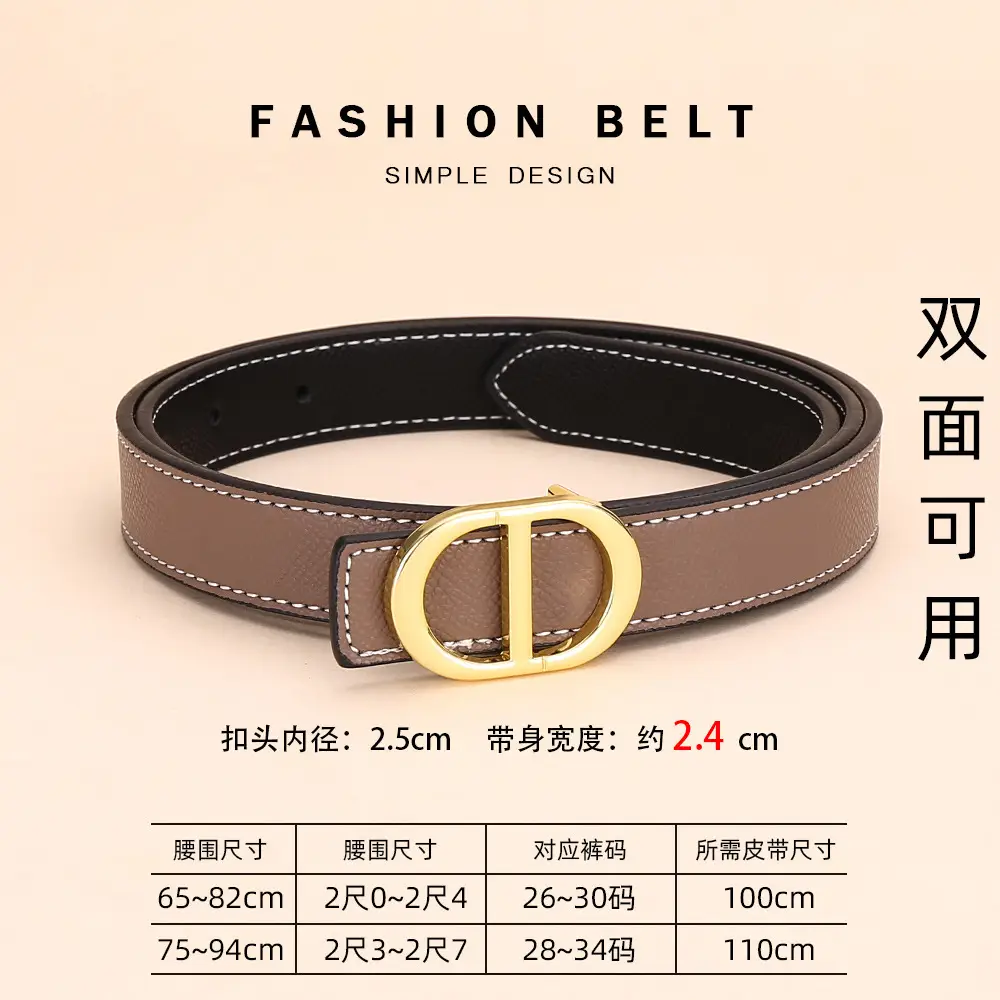 Cross-Border Women's Leather Belt with Gold Buckle