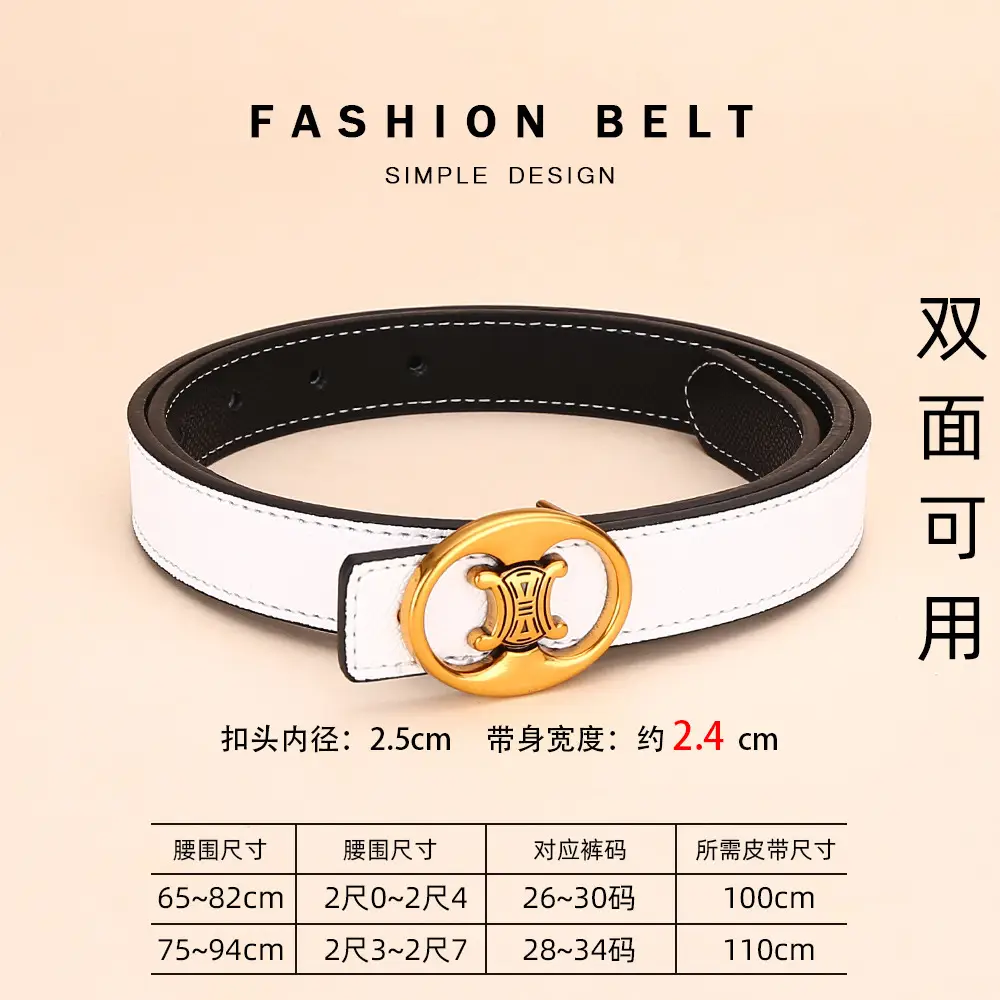 Cross-Border Women's Leather Belt with Gold Buckle