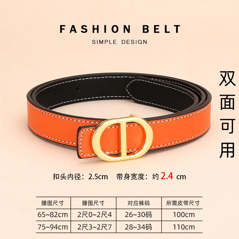 Cross-Border Women's Leather Belt with Gold Buckle