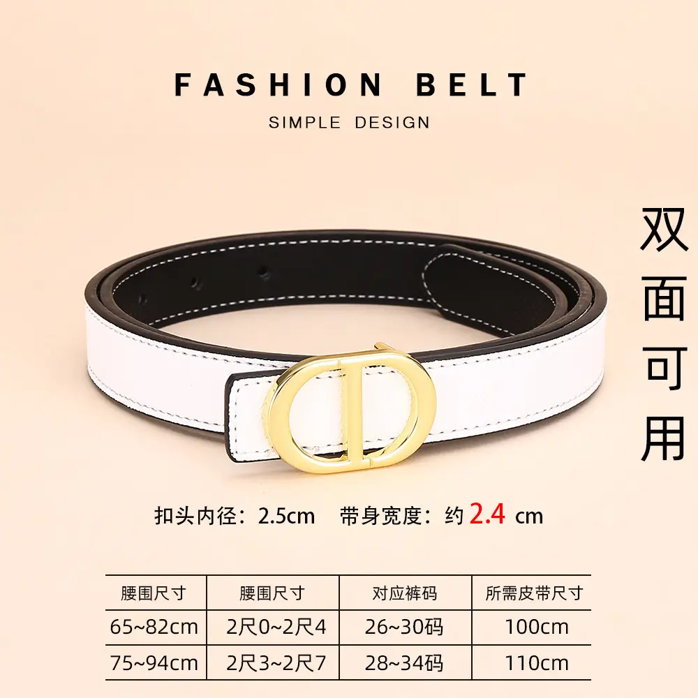 Cross-Border Women's Leather Belt with Gold Buckle
