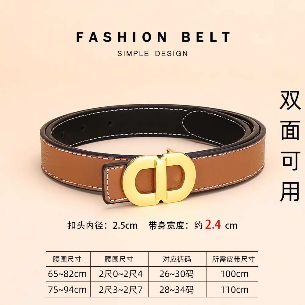 Cross-Border Women's Leather Belt with Gold Buckle
