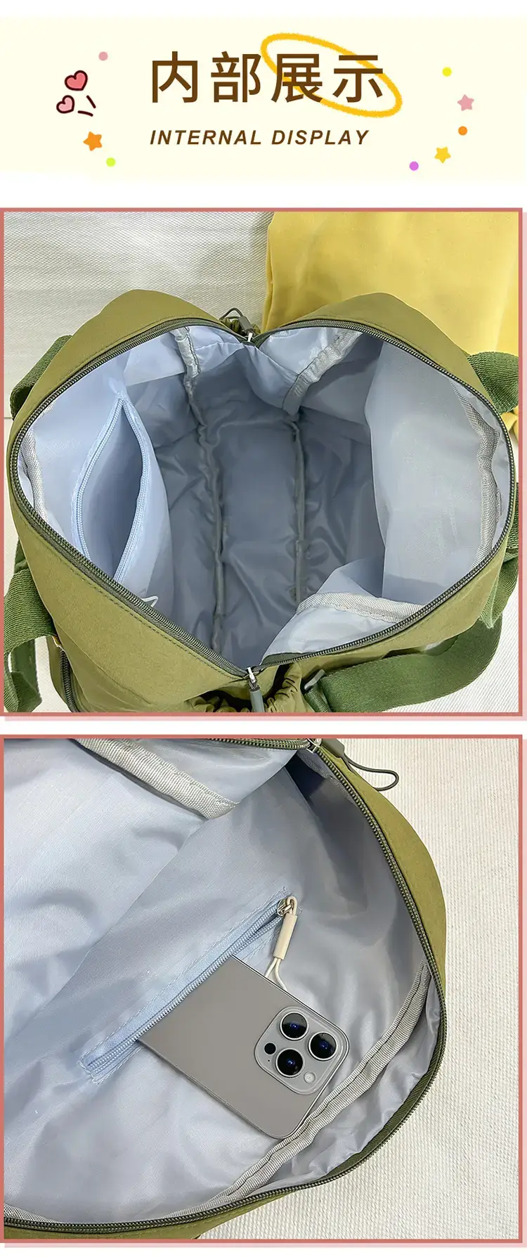 Women Yellow 2026 Casual Travel Backpack Large Capacity — feature 43