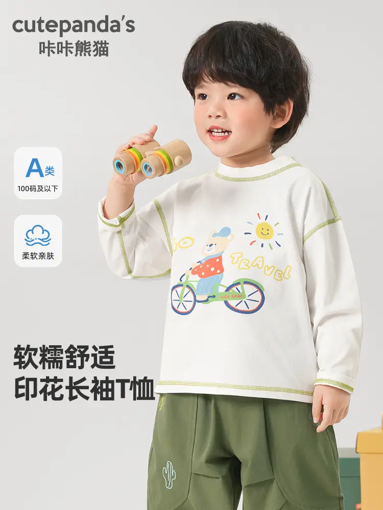 Baby Long Sleeve T-Shirt White Soft Cotton Spring - Image 3