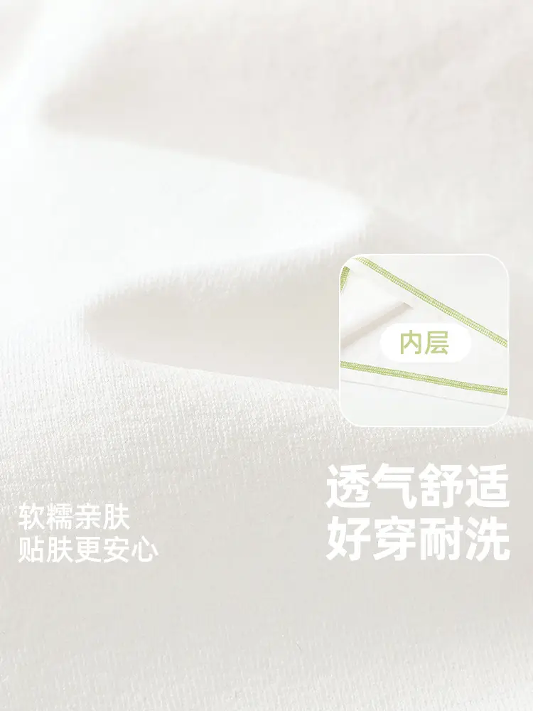 Baby Long Sleeve T-Shirt White Soft Cotton Spring - Image 7
