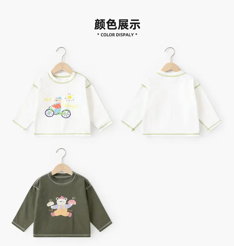 Baby Long Sleeve T-Shirt White Soft Cotton Spring — feature 6