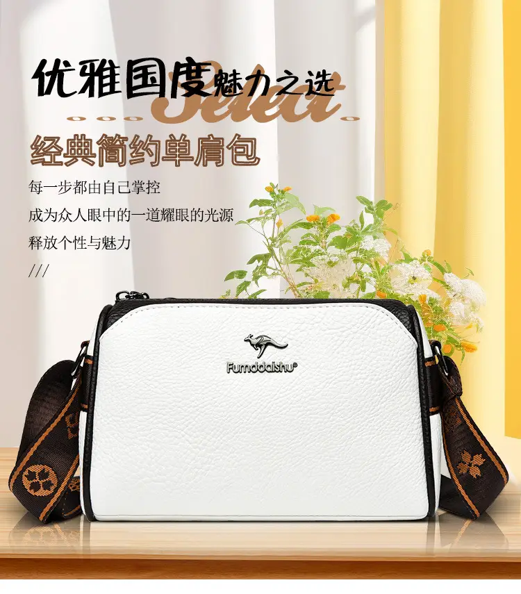 2025 Women's Black PU Leather Shoulder Bag with LV Print Strap — feature 1