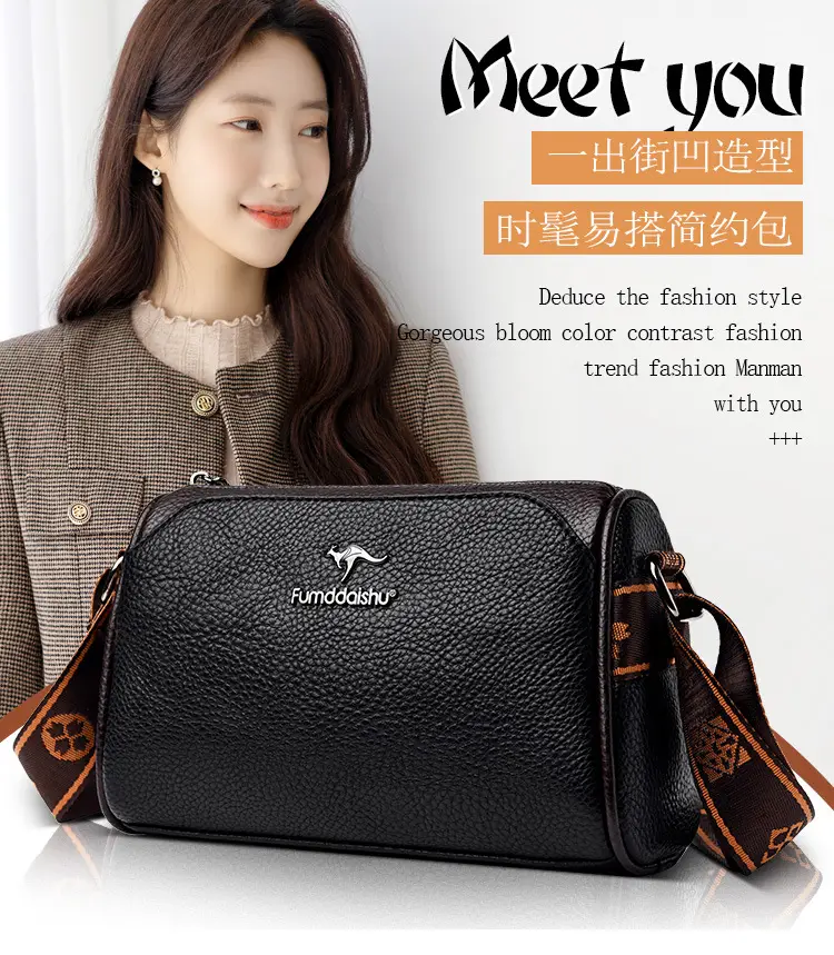 2025 Women's Black PU Leather Shoulder Bag with LV Print Strap — feature 2