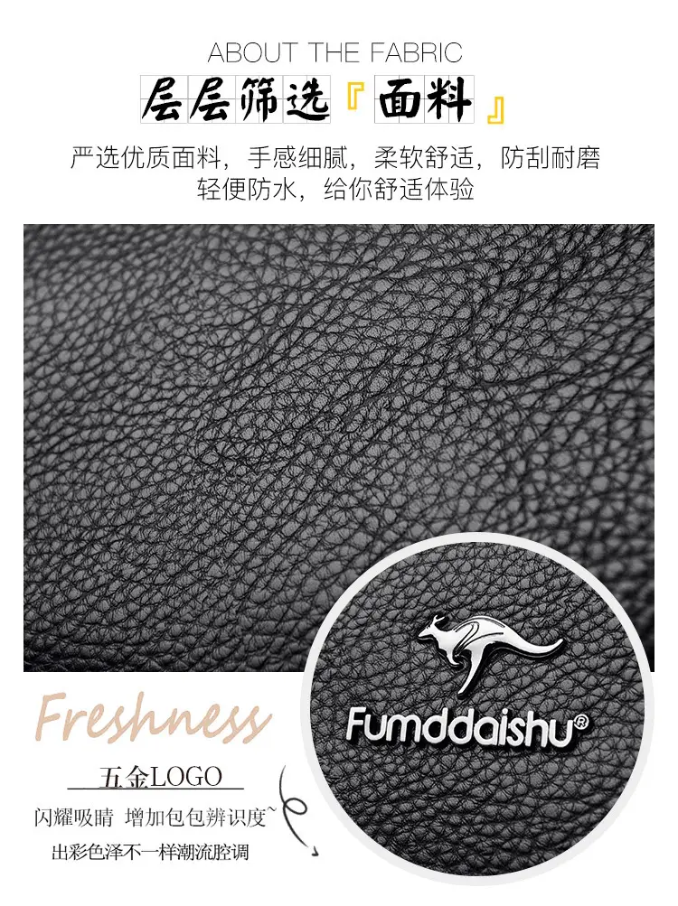 2025 Women's Black PU Leather Shoulder Bag with LV Print Strap — feature 3