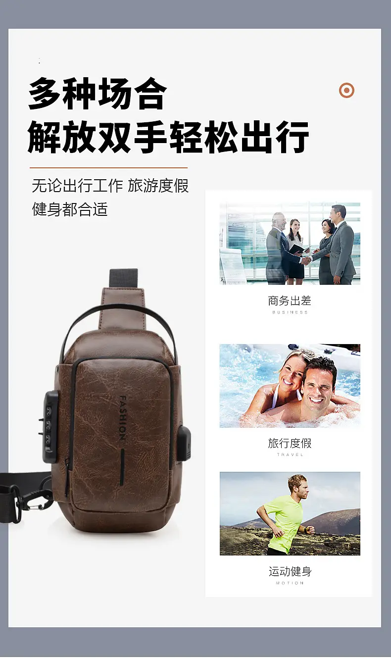 Men's Multi-Use Crossbody Bag Brown Leather Casual Sports Bag — feature 16