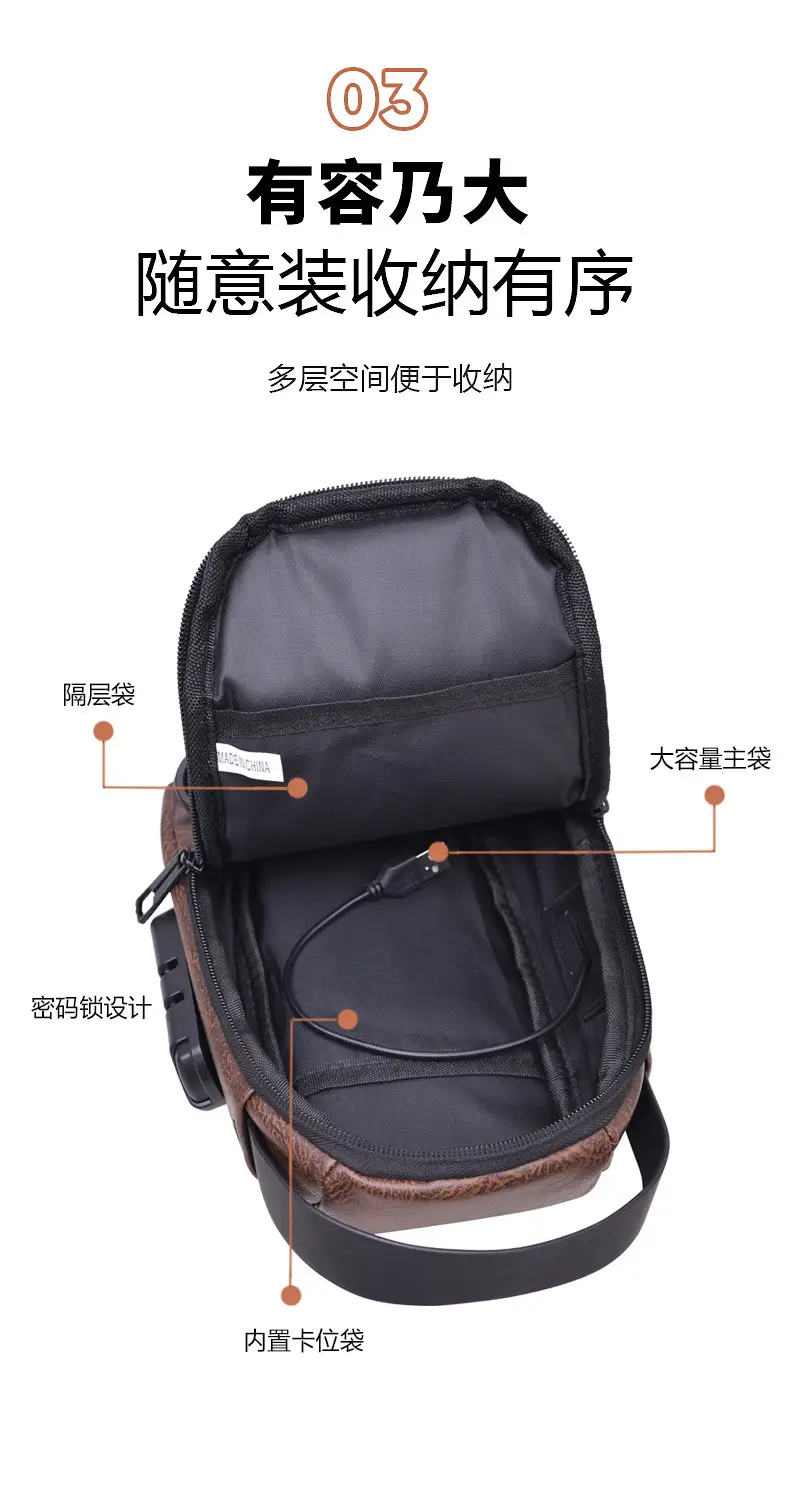 Men's Multi-Use Crossbody Bag Brown Leather Casual Sports Bag — feature 19