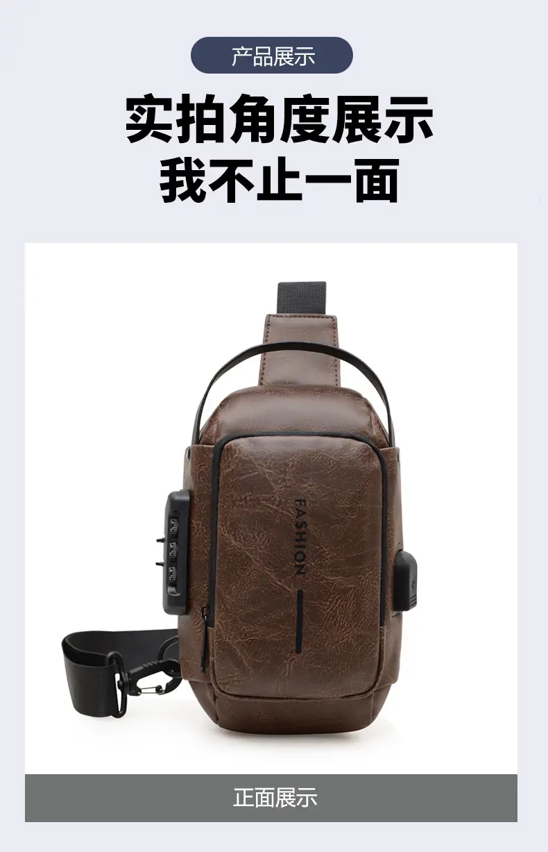 Men's Multi-Use Crossbody Bag Brown Leather Casual Sports Bag — feature 21