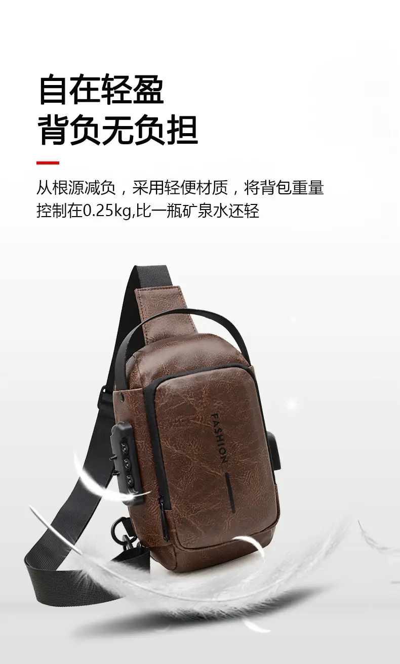Men's Multi-Use Crossbody Bag Brown Leather Casual Sports Bag — feature 22
