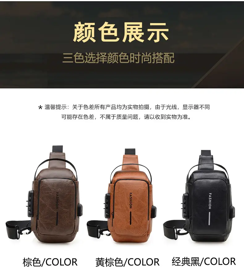Men's Multi-Use Crossbody Bag Brown Leather Casual Sports Bag — feature 4