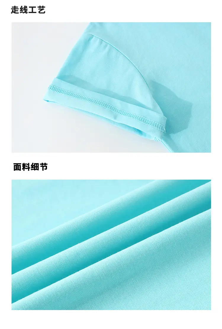 2026 Summer Kids Loose Sleeve T-Shirts Multiple Colors — feature 9