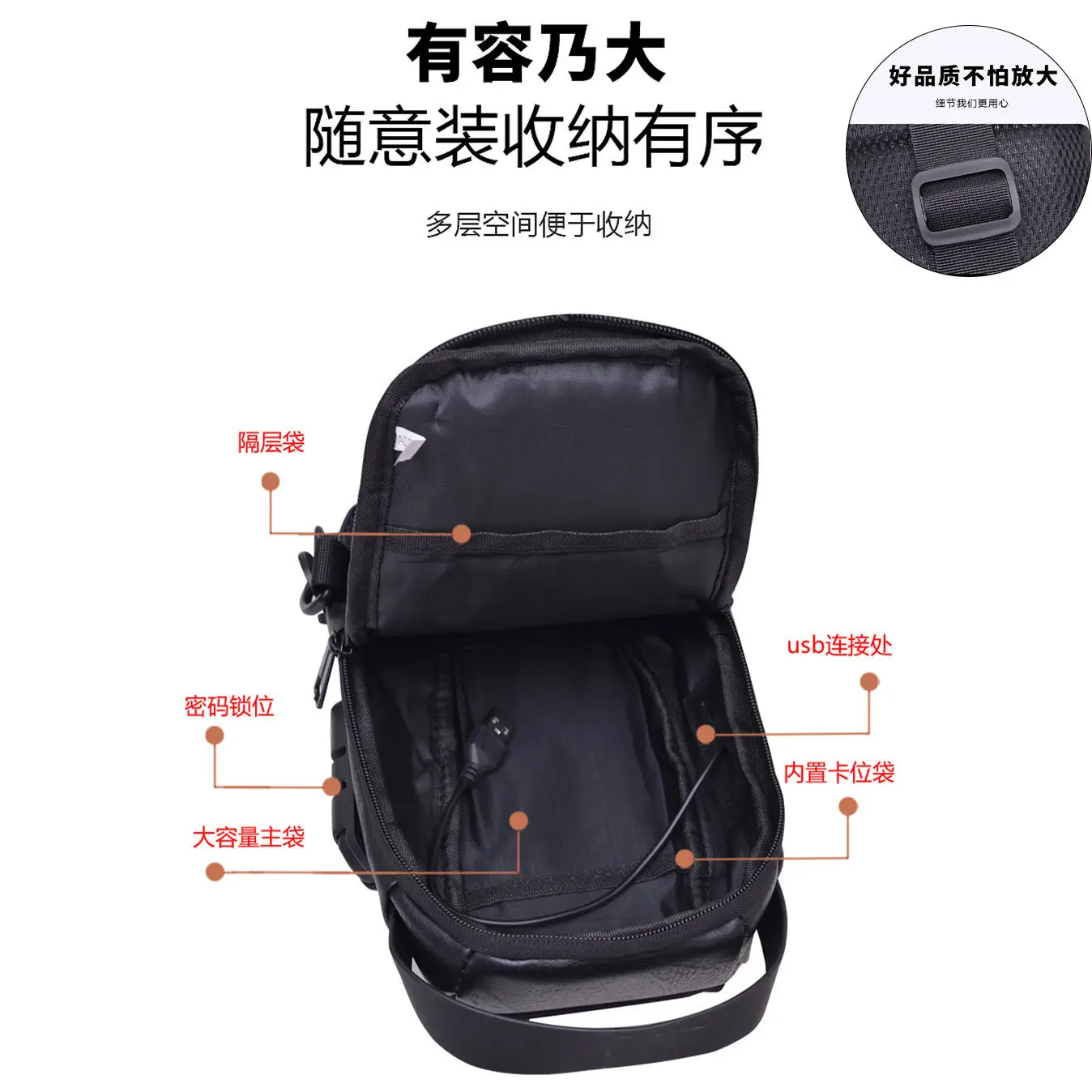 Men's Fashion Multi-Color Chest Bag Messenger Shoulder Backpack - Image 5