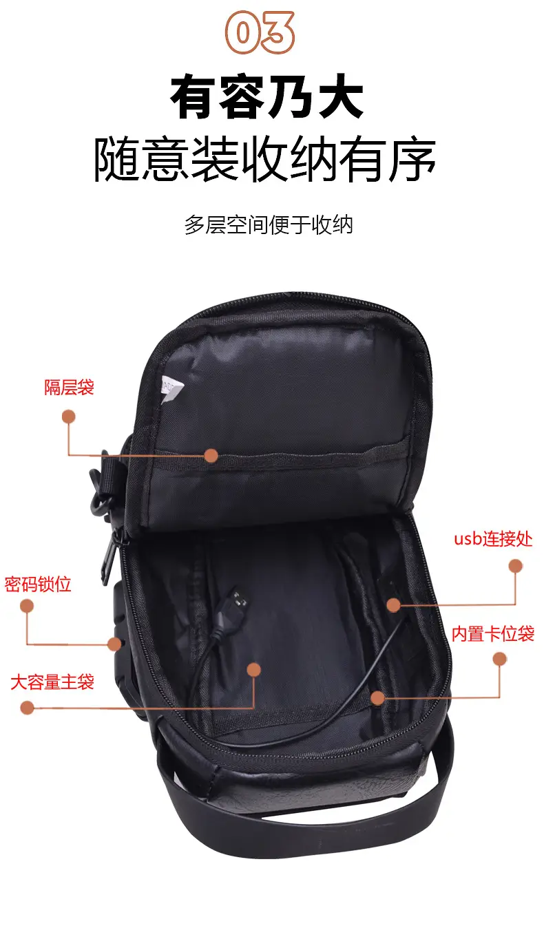 Men's Fashion Multi-Color Chest Bag Messenger Shoulder Backpack — feature 20
