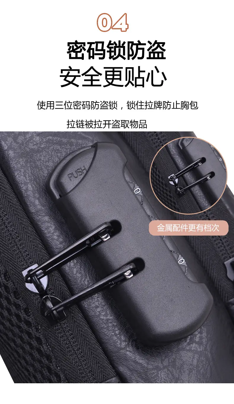 Men's Fashion Multi-Color Chest Bag Messenger Shoulder Backpack — feature 21