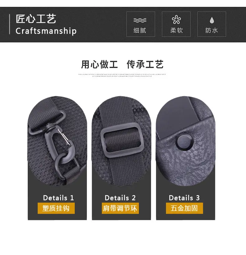 Men's Fashion Multi-Color Chest Bag Messenger Shoulder Backpack — feature 23