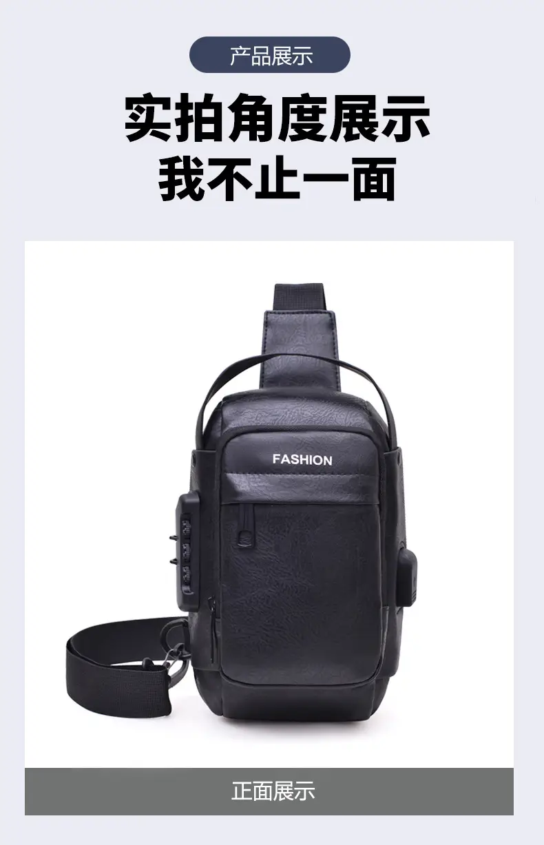 Men's Fashion Multi-Color Chest Bag Messenger Shoulder Backpack — feature 24