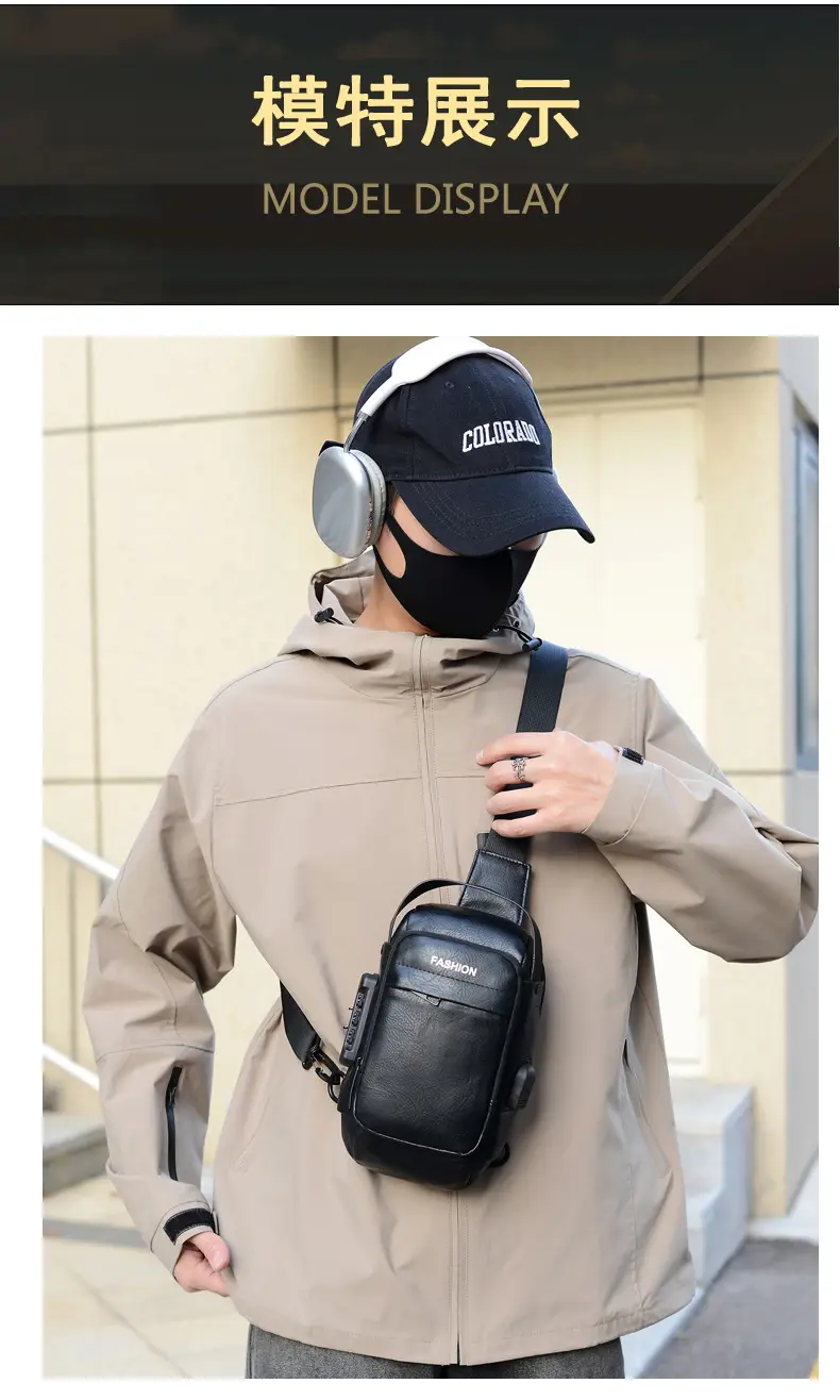 Men's Fashion Multi-Color Chest Bag Messenger Shoulder Backpack — feature 9