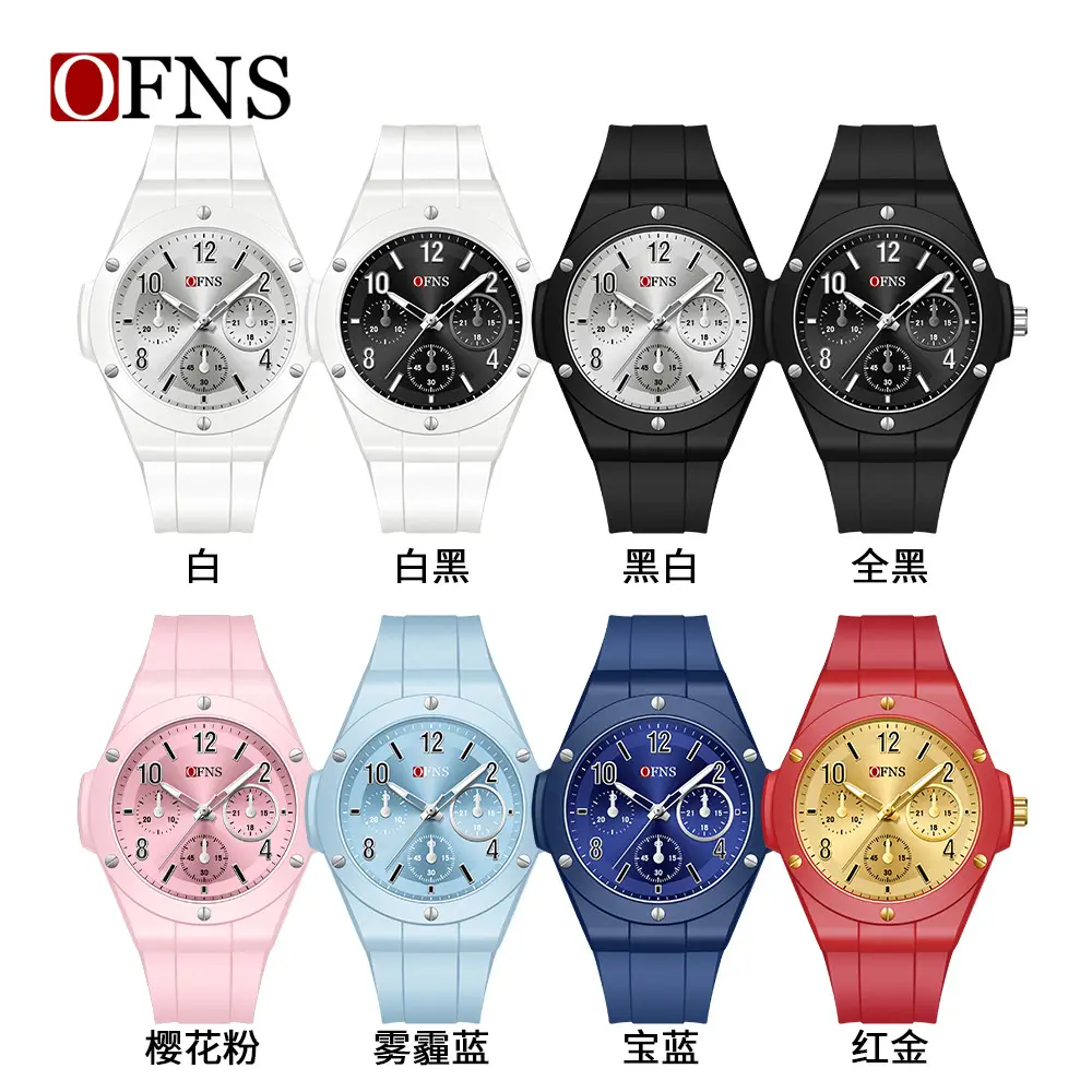 Ofns Pink Quartz Watch 3-Hand Silent Exam-Friendly - Image 12