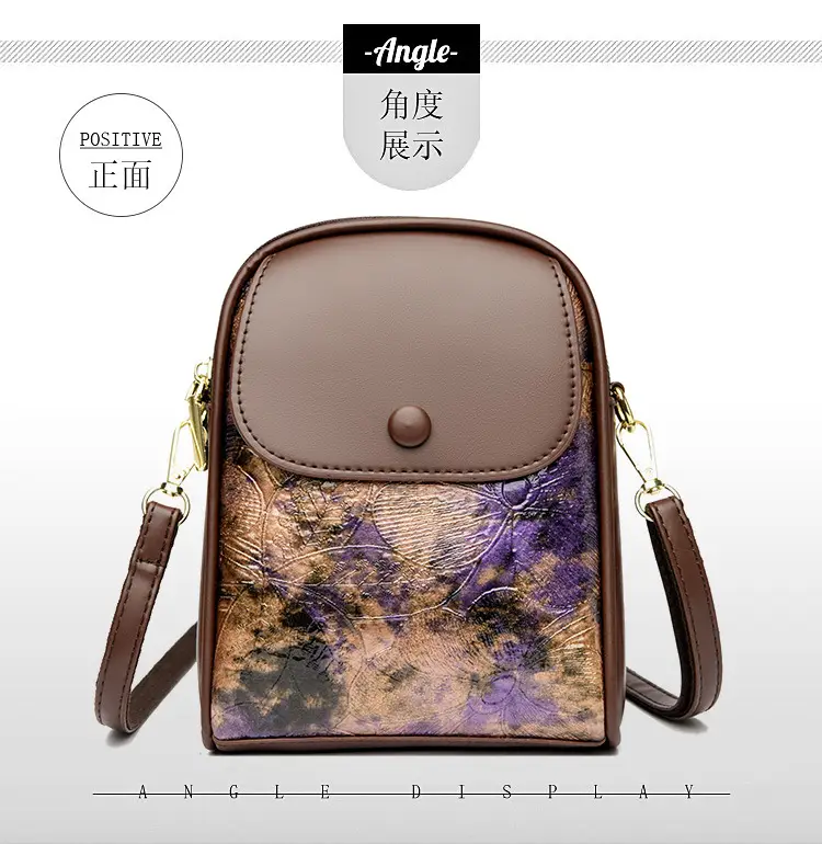 Women's Brown Leaf Print Shoulder Crossbody Bag — feature 16