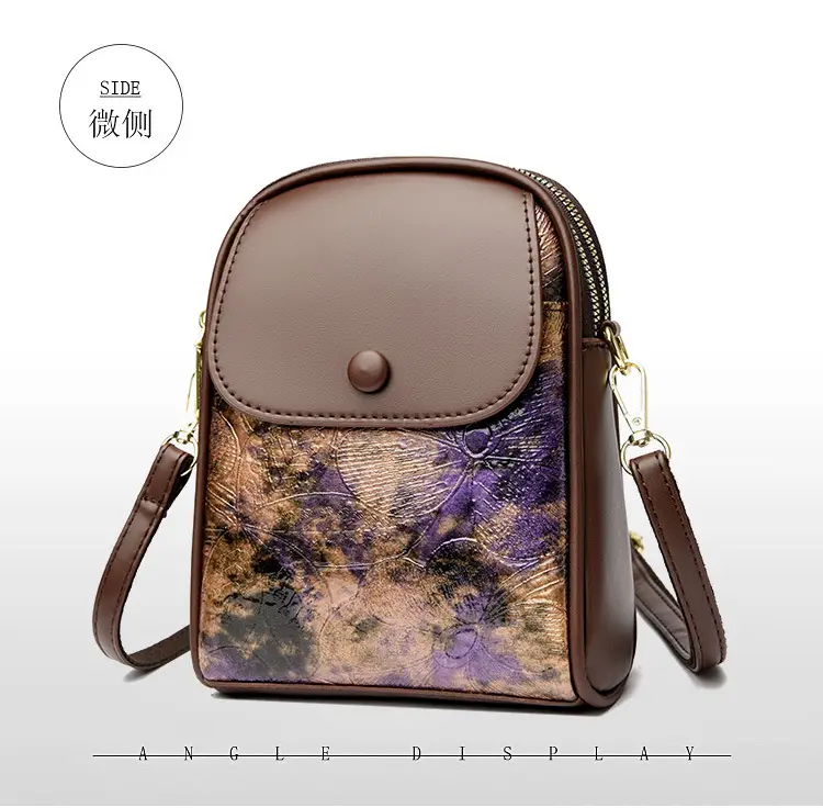 Women's Brown Leaf Print Shoulder Crossbody Bag — feature 17