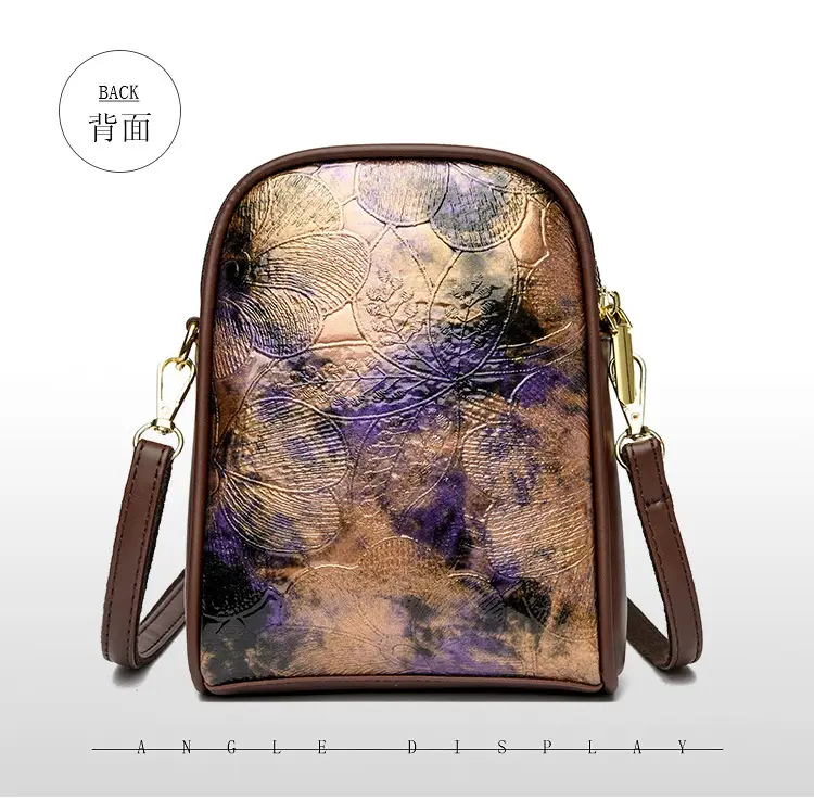 Women's Brown Leaf Print Shoulder Crossbody Bag — feature 19
